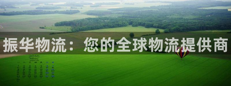 28圈登录用户名登录不上